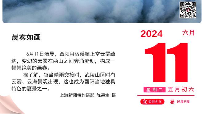 意义非凡！来听听拉塞尔讲述自己“拳王阿里”文身背后的故事